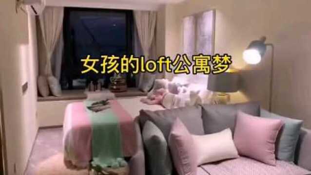 宝安紫韵1021401