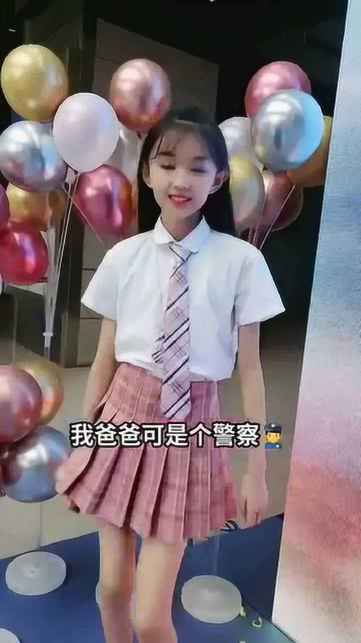 宋小睿,我爸爸可是个警察!