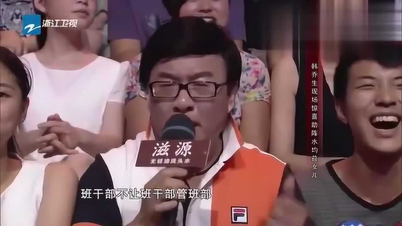 超难绕口令比拼,把博林老师难住了,太难了