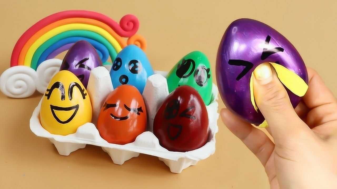 首次试玩彩蛋黏土,瞬间解压!