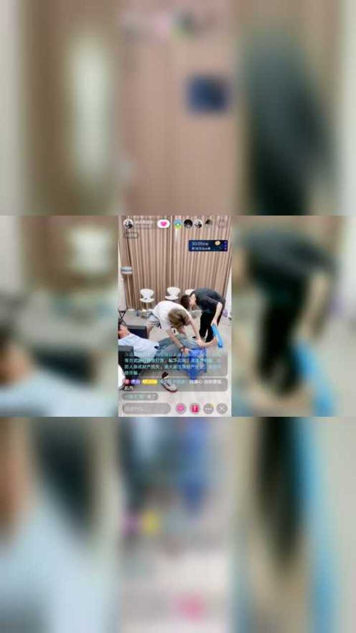 挠脚心_腾讯视频