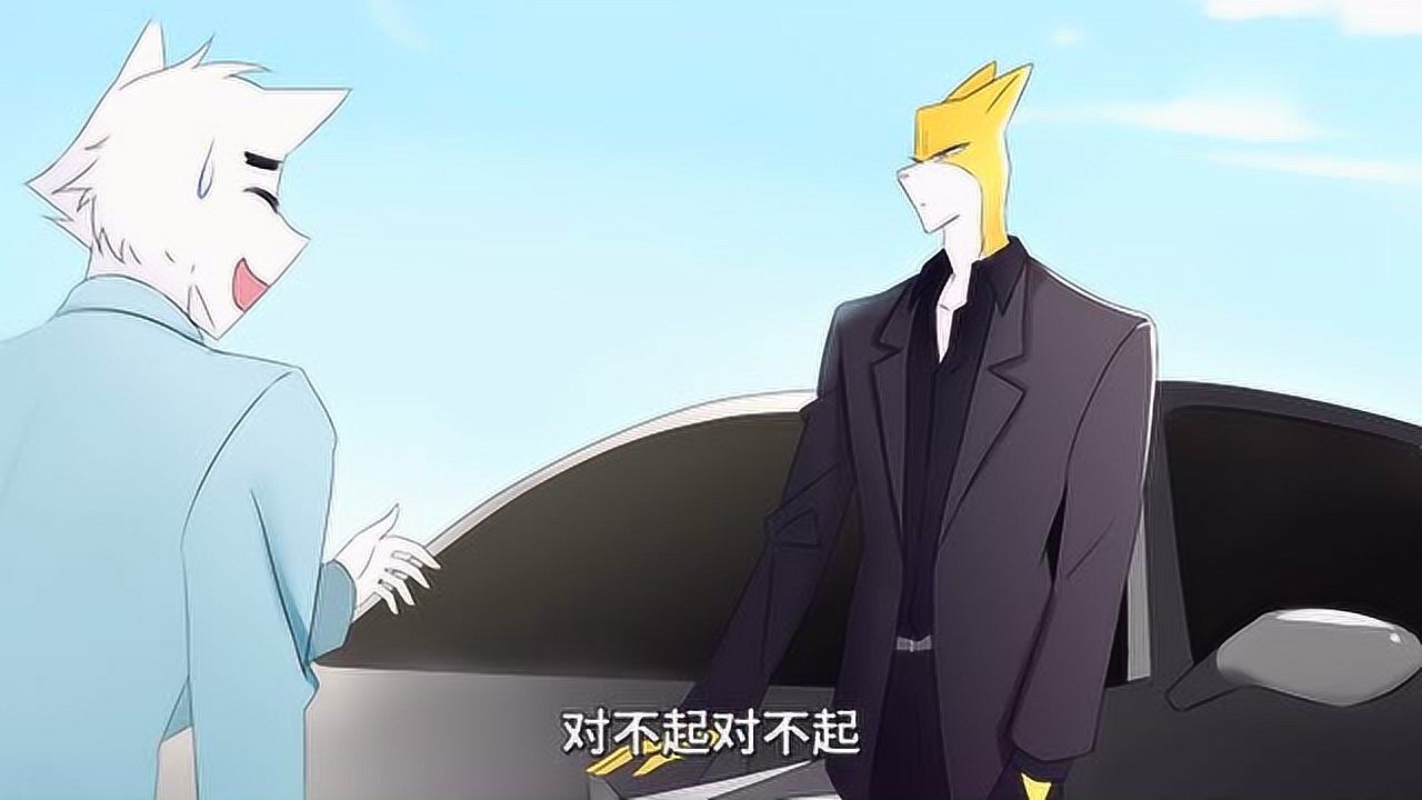 谁也不能阻止狗哥和火火约会狗哥直接开战斗机到火火身边