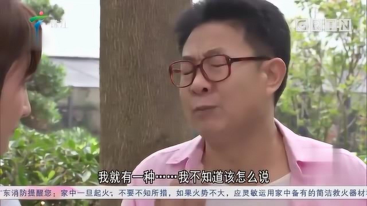 外来媳妇本地郎作家知道老婆是已婚人士这样做合适吗