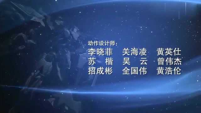 宇宙星神头皮发麻难自控经典!跟节奏嗨起来,动次打次嘿喂够