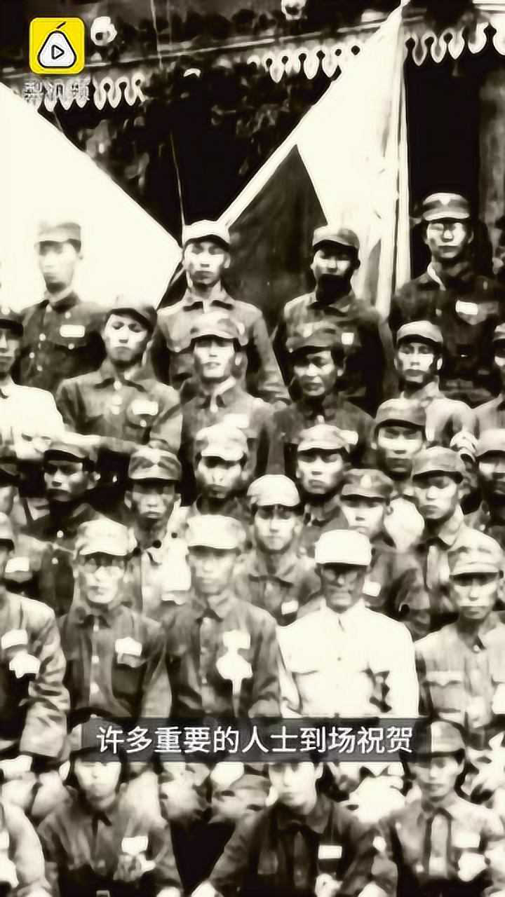 重庆韩国光复军总司令部旧址开放,是中韩共同抗战的见证_高清1080P在线观看平台_腾讯视频