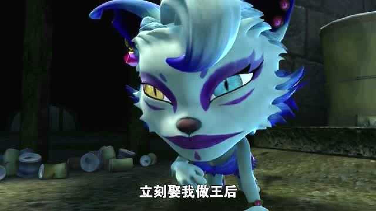 猪猪侠之终极决战前夜篇猫脸怪异想天开竟想做王后