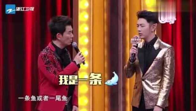 谁是大歌神舞台上,任贤齐演唱《我是一只鱼》,感情细腻感染全场