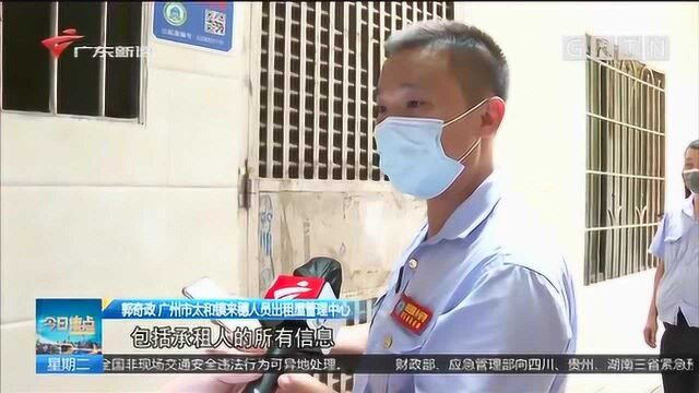 广州 清理“定时炸弹” 白云太和销毁2000多个直排热水器