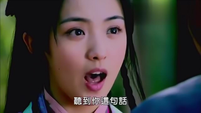 影视:彭于晏策马狂奔追回美女,美女放弃相亲投入情郎怀抱