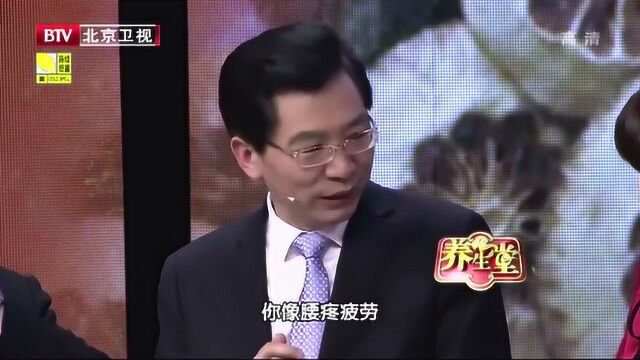 中医带来张仲景的房方子四逆散,只需简单的四味药材,疏肝气