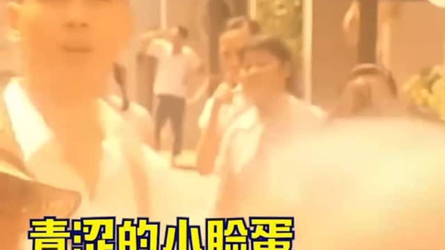 这才是真正的不老男神“戴向宇”,十二年前和现在没一点变化!