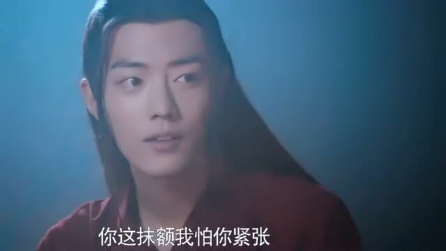 陈情令蓝湛睡醒啦,发现魏无羡还帮自己带上了抹额,蓝湛乐啦