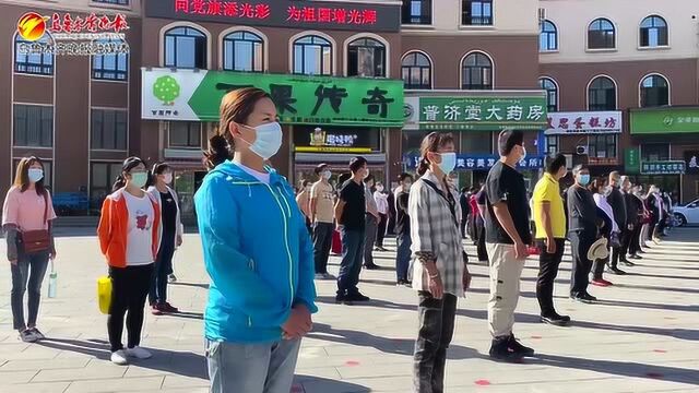 乌鲁木齐古牧地西路汇祥社区多种形式庆祝中国共产党成立99周年