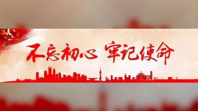 【建党日】建党99载,峥嵘岁月,不忘初心,砥砺前行