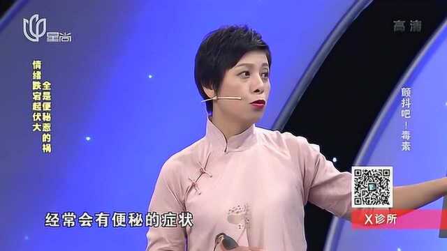 为什么小孩子更容易便秘?专家解释了两点原因,家长们要注意了