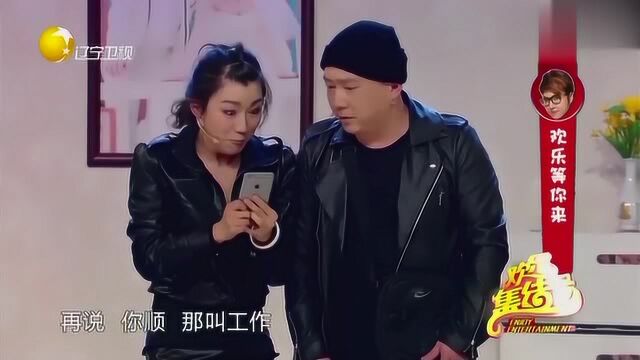 小偷正偷东西呢,业主回来了,误以为是搬家公司的呢