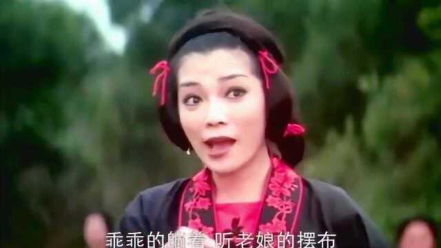 创江湖五口腹蜜剑伪君子