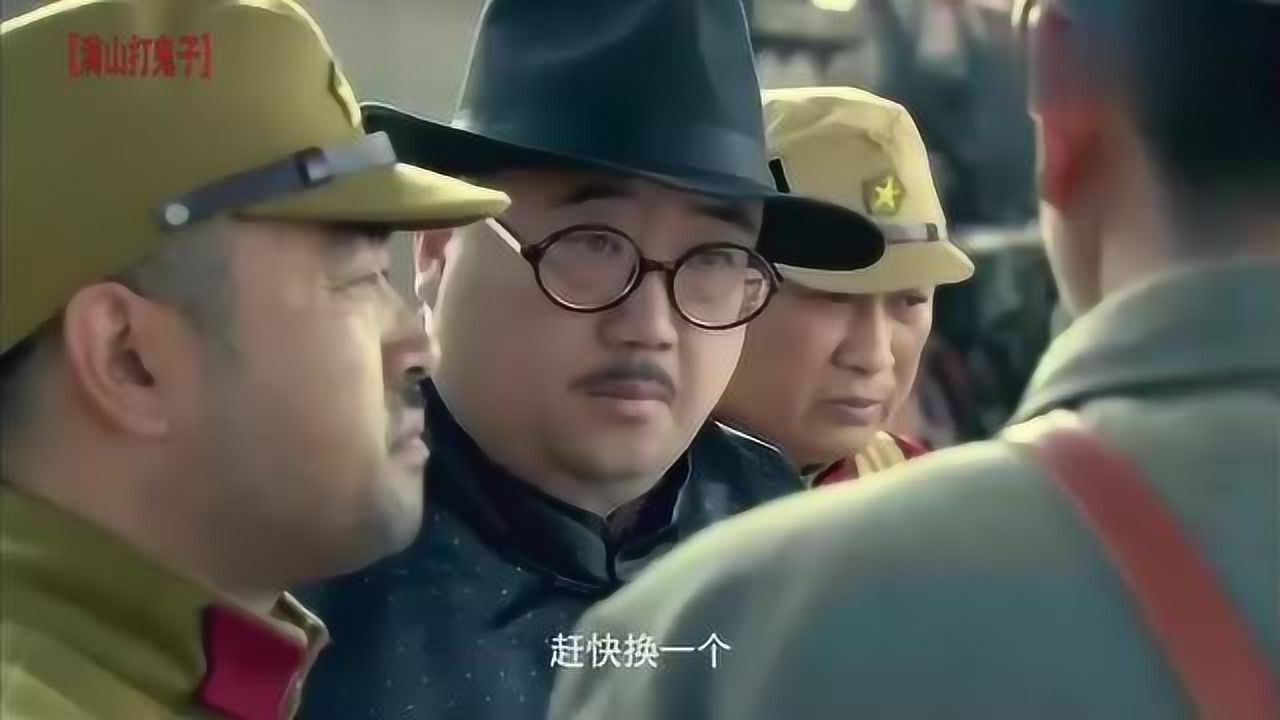 抗日神剧中神级翻译范伟忽悠日本人一本正经的胡说八道