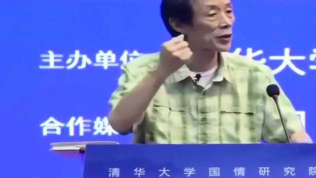 中国有很多重要的创造的,那么我国的特色是什么?听听陈平分析的