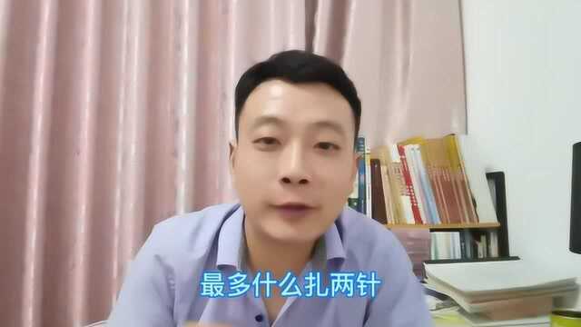 子午流注可以为健康与养生提供很好指导(一)