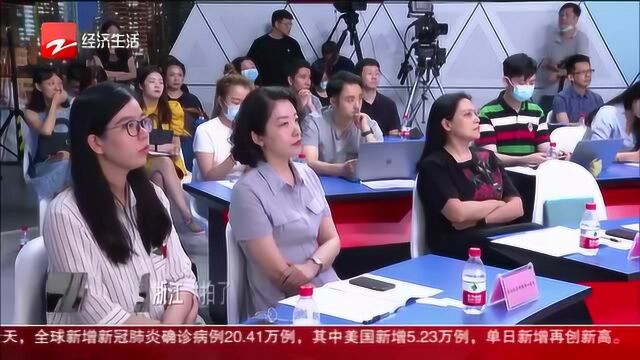 浙江“拍了拍”澳大利亚 生命健康科技成果线上“云”对接