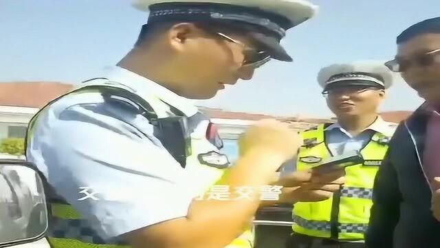 韩国人开车超速,被罚后声称听不懂中文,警察直接飙韩语开罚单!