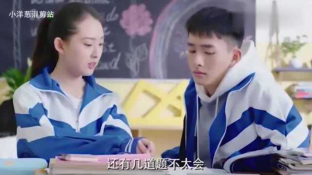 不良小子居然开学学习了?口口声声说学术交流,这是发烧了?