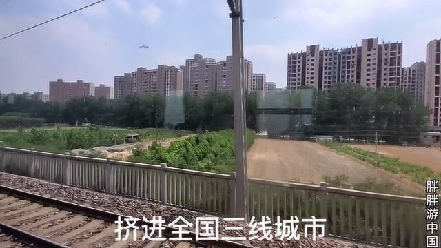 火车进入河南周口,看看这个百强市的城市建设,堪比一线城市