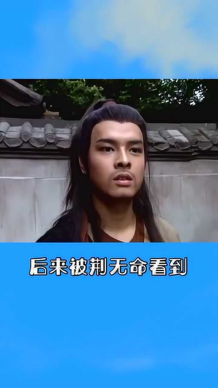 圆月弯刀第11集丁鹏决定接近谢小玉找到谢晓峰