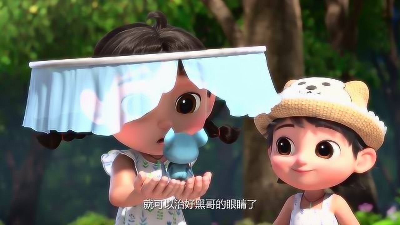 小凉帽之魔法凉帽第二季 第08话_高清1080p在线观看平台_腾讯视频