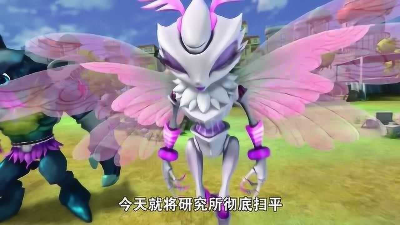 猪猪侠之百变联盟:毒幻蛾和大海怪来到了皇家研究所复仇