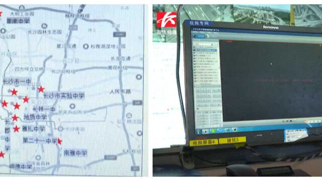 高考交通分析研判:城区分布15个考点预计呈现“双高峰”特征