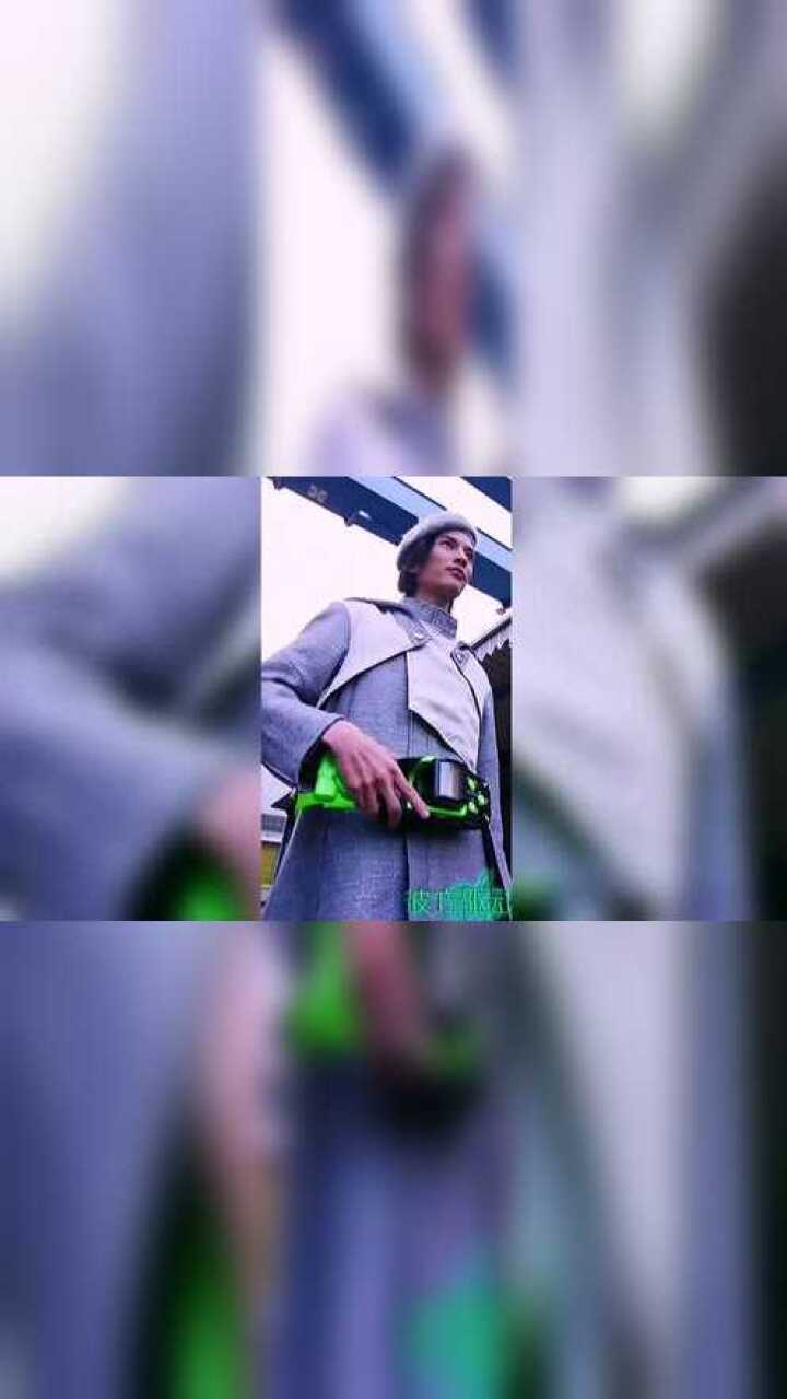 假面骑士时王名场面白沃兹的初次变身下一秒腰带就被抢了