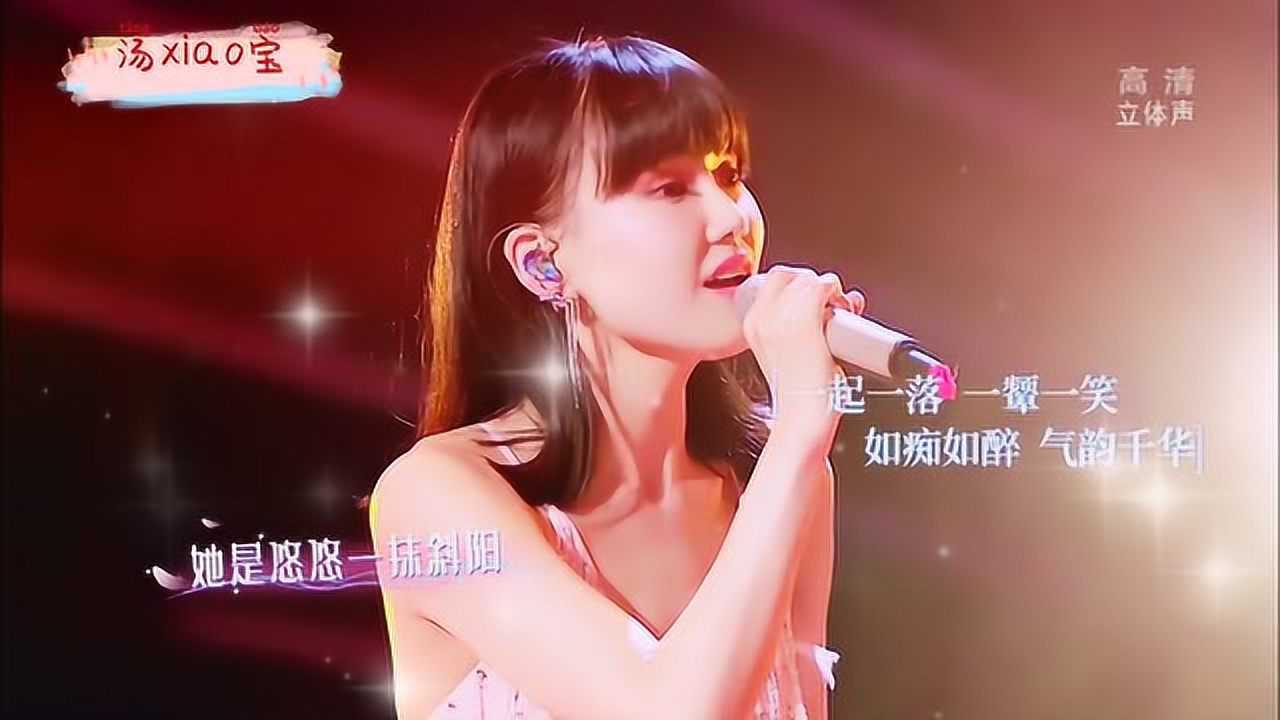 乘风破浪的姐姐黄玲痒一开口就让人全身酥麻骚起来简直没谁了