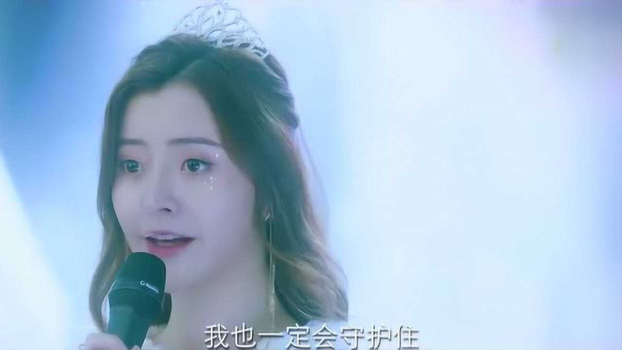 《暖暖,请多指教》韩彻认错了人,那个人不是林佳宜,是暖暖