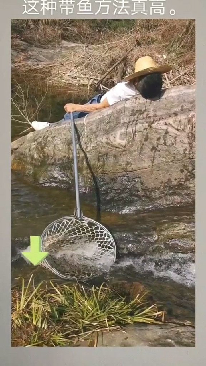 这种抓鱼方法真高明大家来看吧
