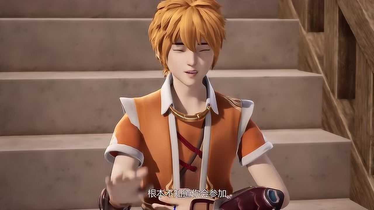 妖神记:聂离展示黄金级实力