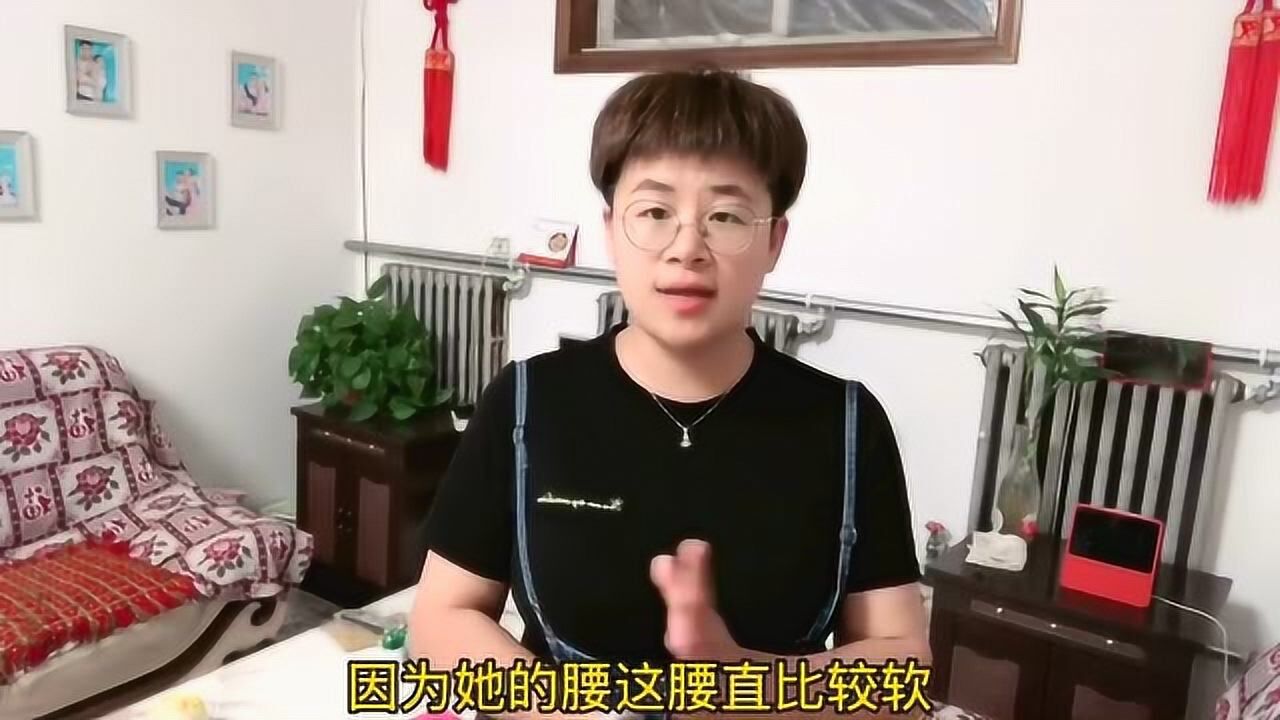 民间俗语博大精深龟背蛇腰不可交姑娘听完受益匪浅