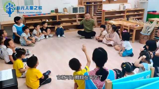 心元张校长给孩子们讲小暑的知识