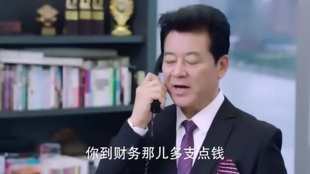 极光之恋:李政权回想起当年,自己儿子是个情种,连家产都不想要