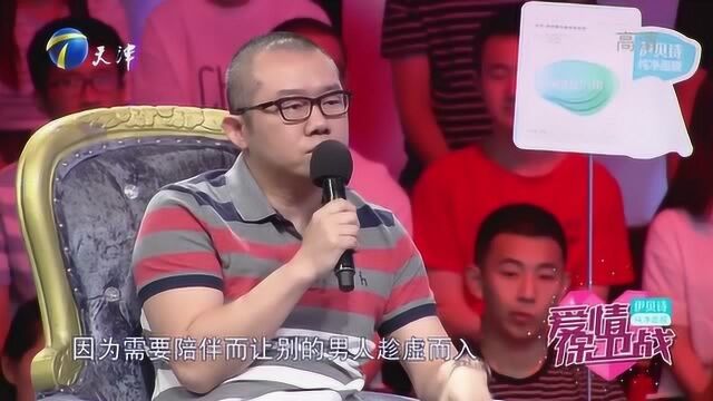 涂磊经典语录:当真正爱一个人的时候,一定是排他的