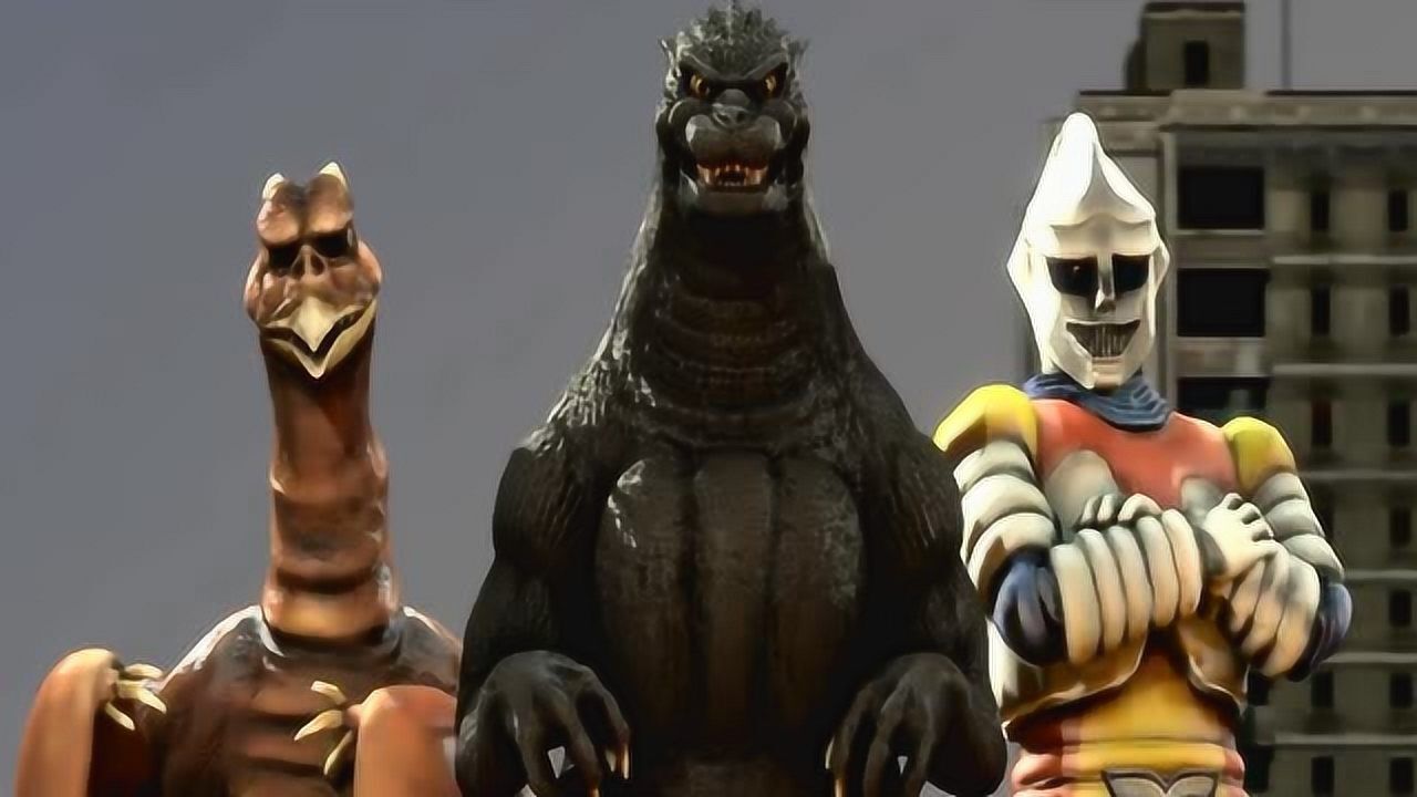 基多拉国王来袭地球怪兽选择与奥特战士合作