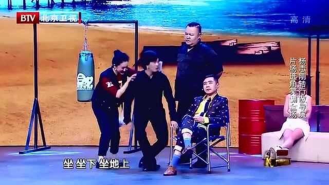 杨志刚转行当导演《灵魂摆渡》原班人马来助阵现场惊喜不断