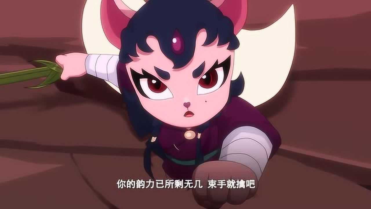 京剧猫:狮虎女释放出真面目,小青高兴的要跳起来了