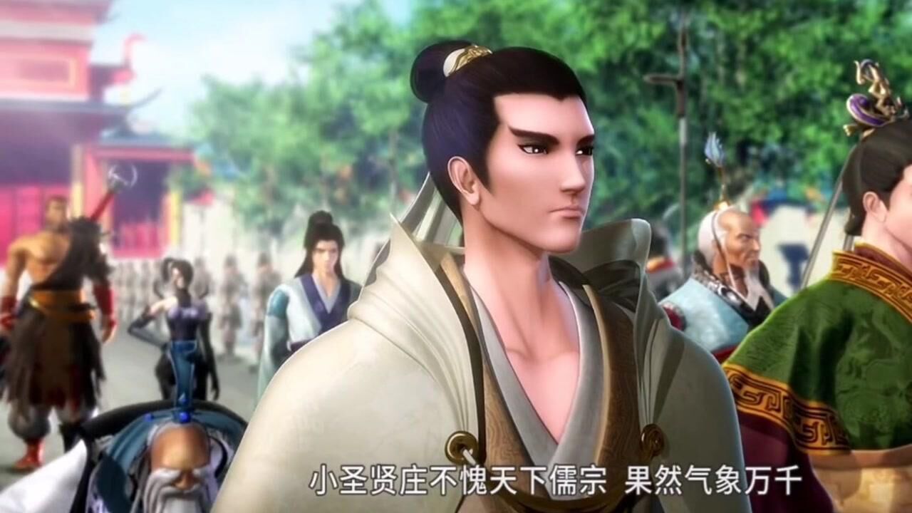 《秦时明月》有人将扶苏引向小圣贤庄藏书阁,到底是为什么