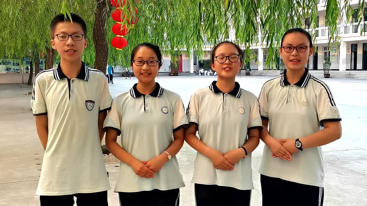 2020运城格致中学初三毕业季