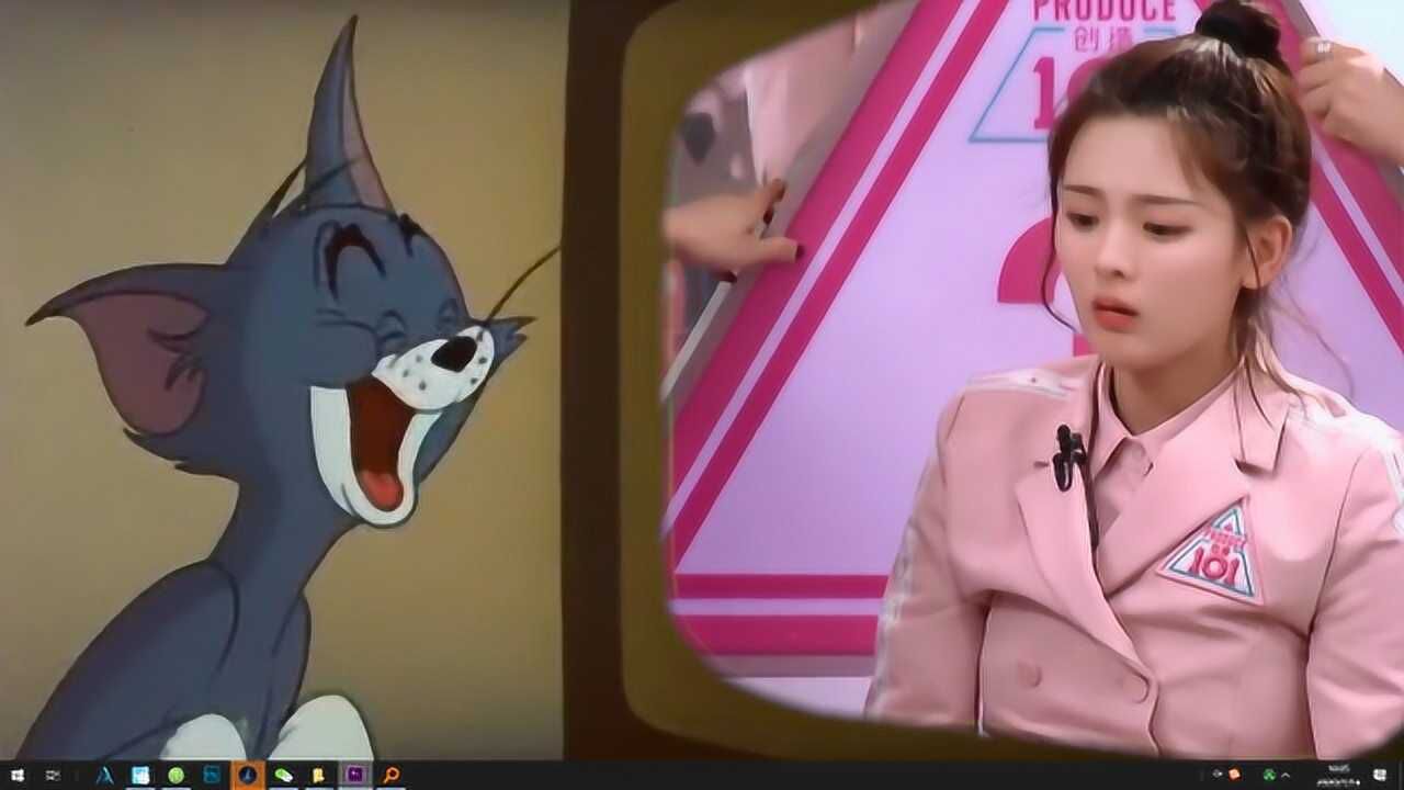 猫和老鼠|杨超越名场面：干啥啥不行，吃饭睡觉第一名_高清1080P在线观看平台_腾讯视频