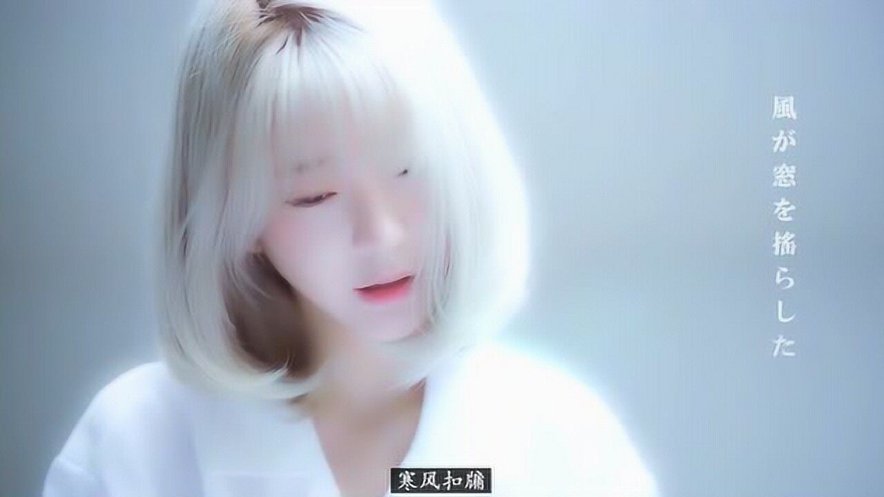 [mv]雪之花-中岛美嘉(nakashima mika)