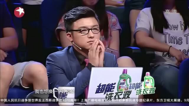 宋佳演绎事业如日中天时,片子被“枪毙”,心灰意冷改行做互联网