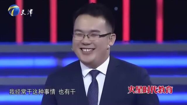 这小伙单位销售能力出奇,霸道老板也被折服